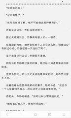 鸭脖娱乐官方下载